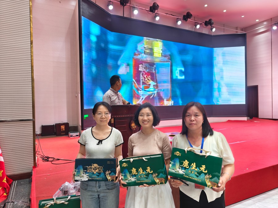 微信图片_20250617161740.jpg