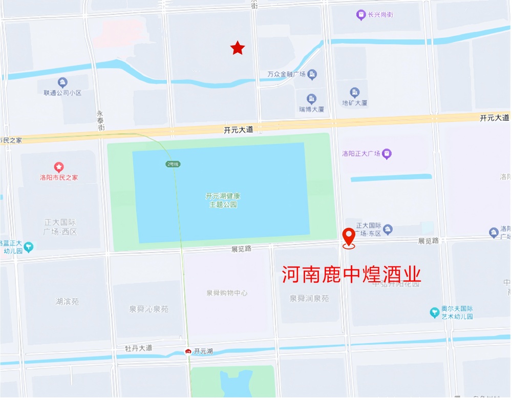 公司地址