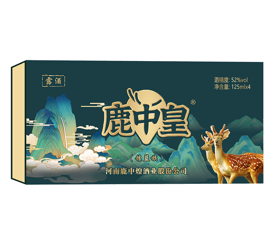 52度 镶蓝旗