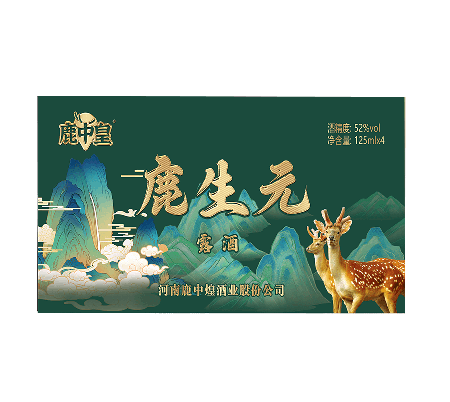 52°镶蓝旗 125ml/瓶