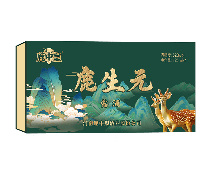 52度 镶蓝旗