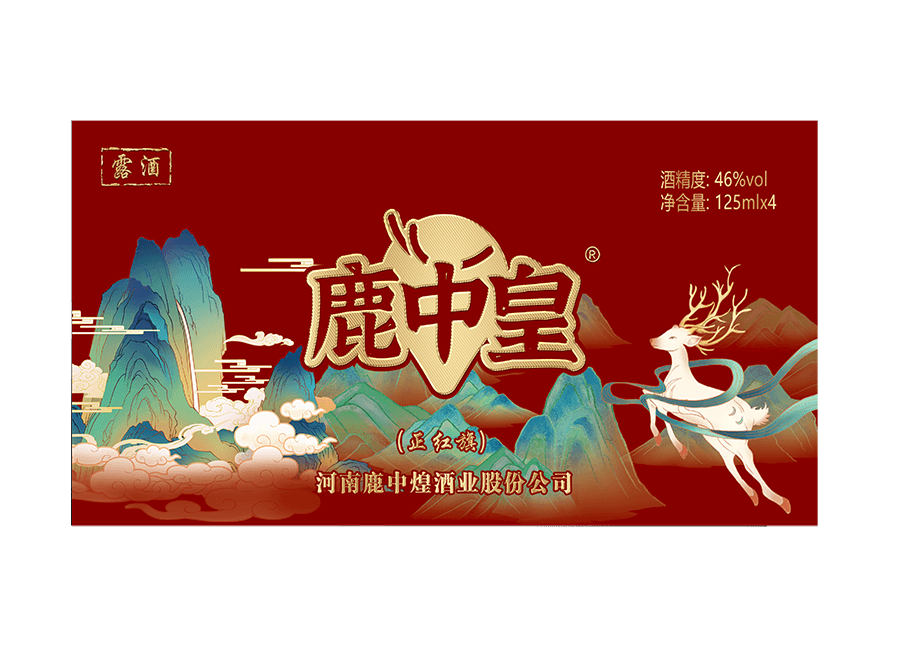 46°正红旗 125ml/瓶